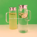 Borosilicate Glass Water Jug with Stainless Steel Lid